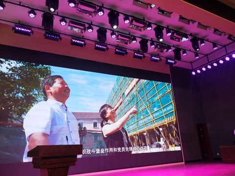 浙江社区活动中心