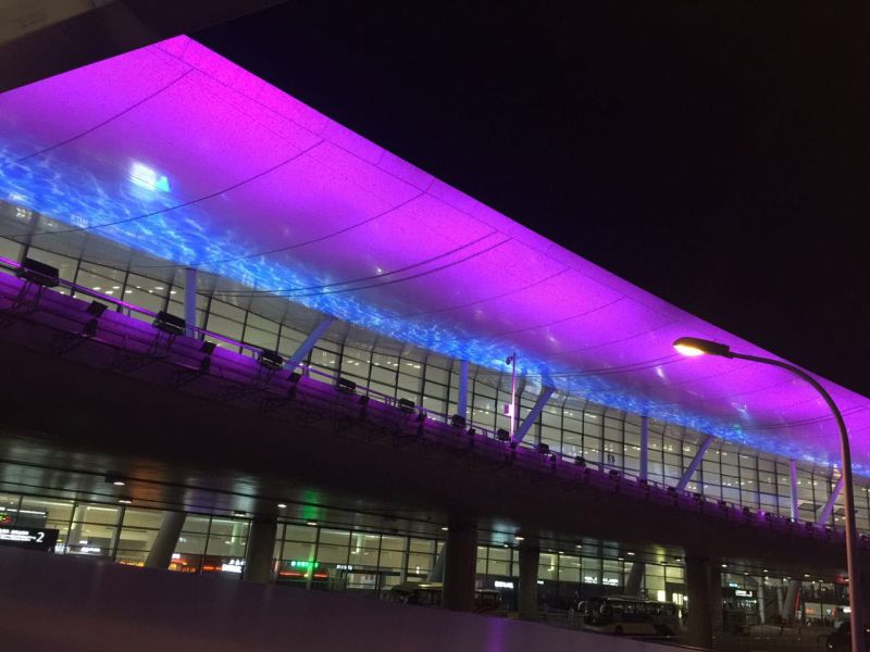 南京禄口国际机场