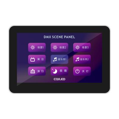 CQ-DSP07<br>7寸智能触摸场景面板