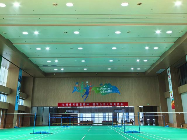 安徽 • 淮北矿业集团篮球馆